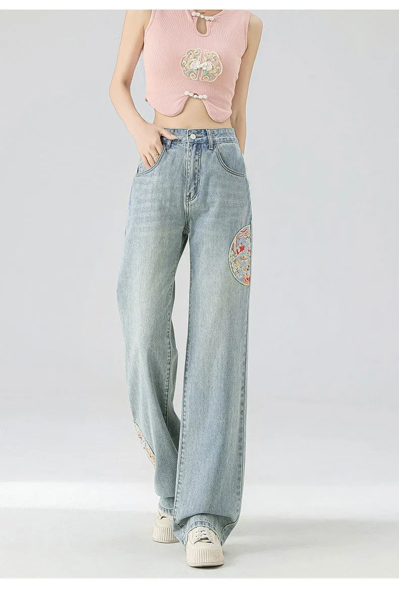 High Waist Straight Niche Design Embroidered Mopping Wide Leg Trousers