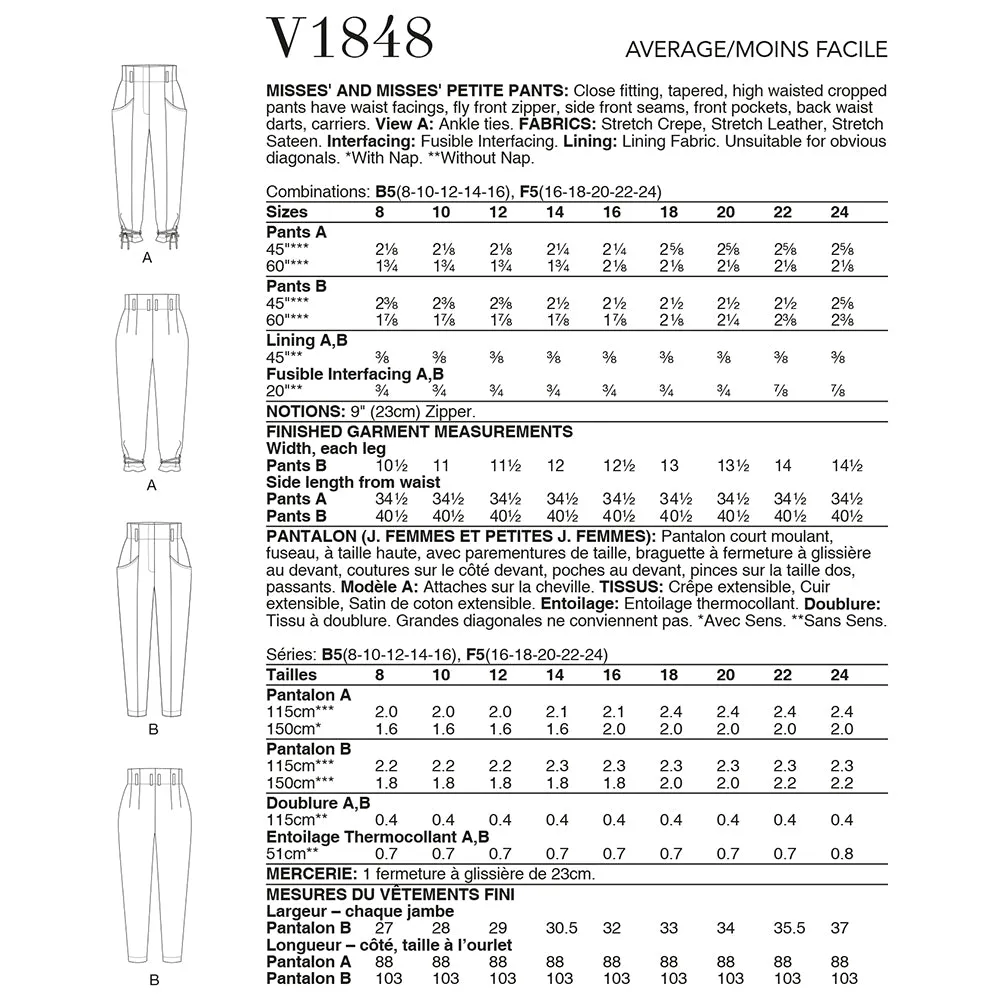 V1848 Misses' and Misses' Petite Pants